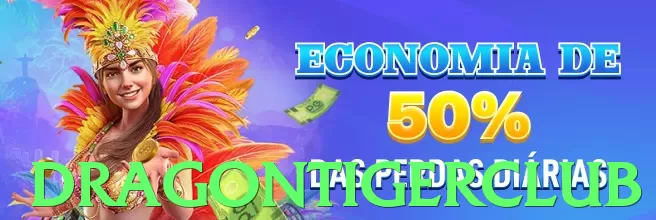 dragontigerclub App - 5